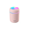 300ml Humidifier USB Ultrasonic Dazzle Cup Aroma